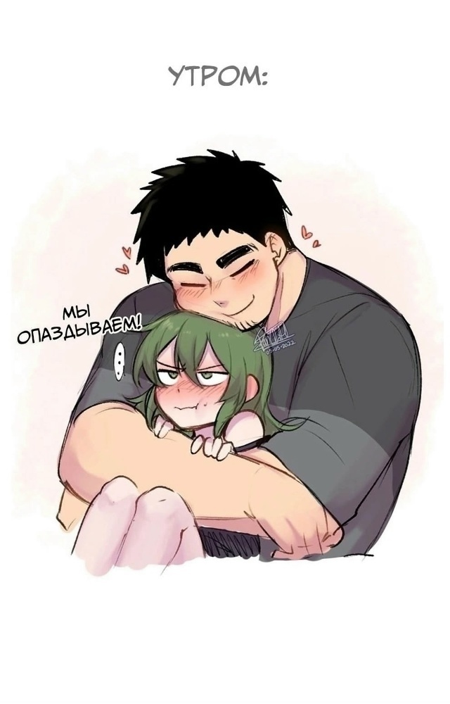 Продолжение в коментах (18+)?️