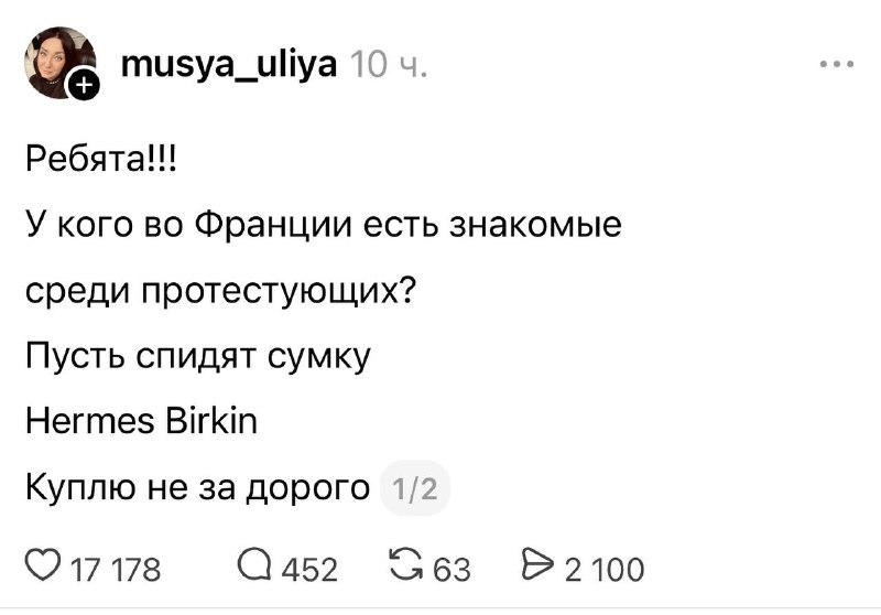 😂 Совсем скоро ждём на Садоводе