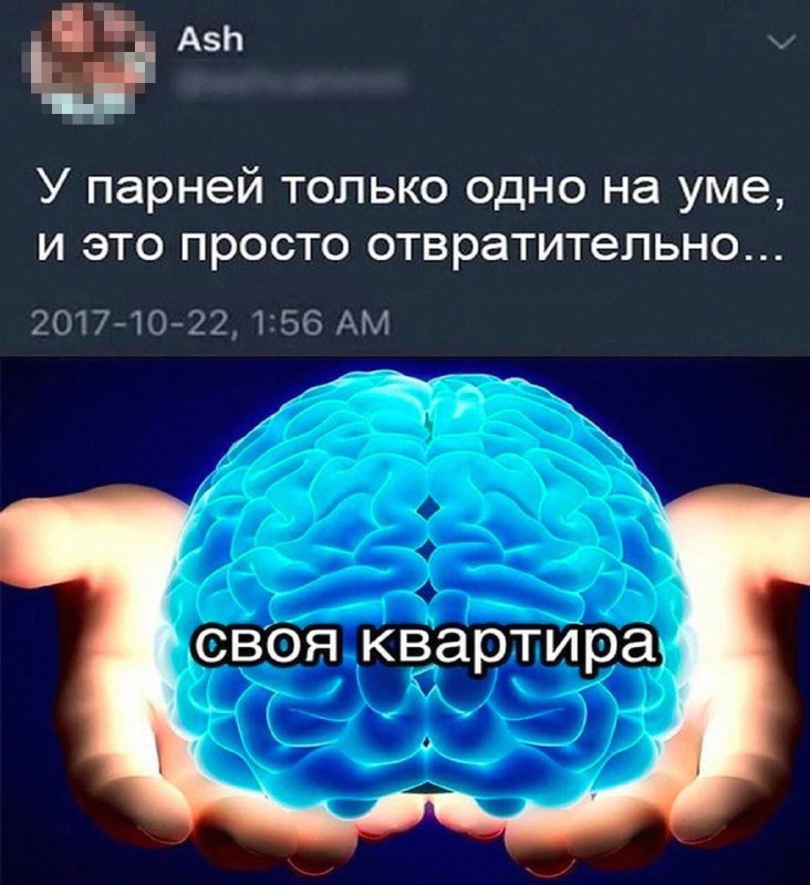 Утренняя подборочка