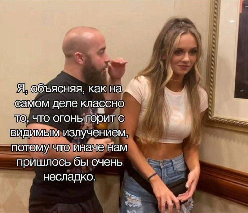 Утренняя подборочка