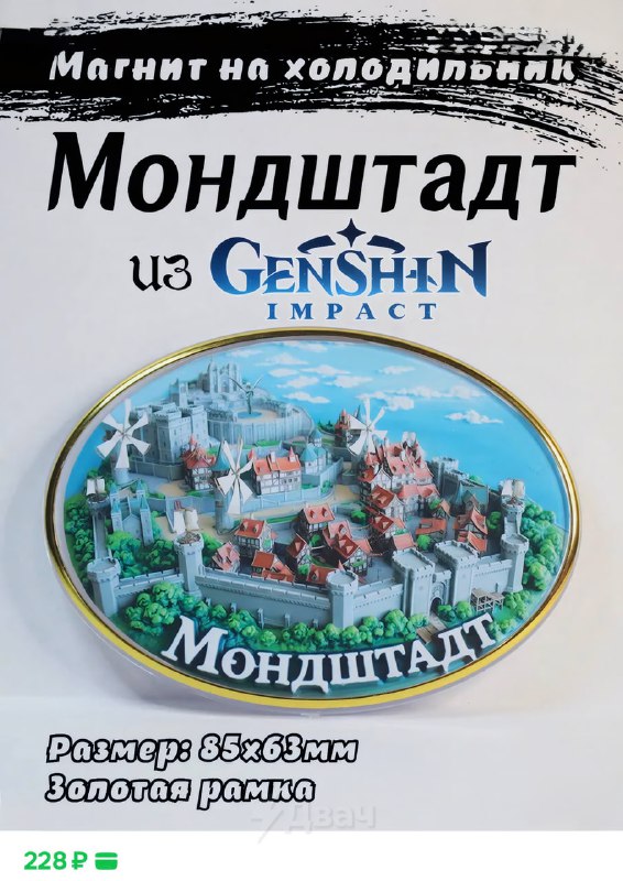 Когда в 2078 году зашёл к бабушке на кухню