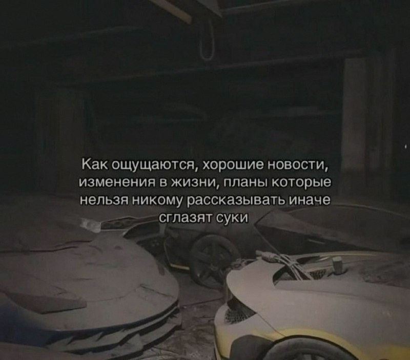 Ночная подборочка
Спать, режим