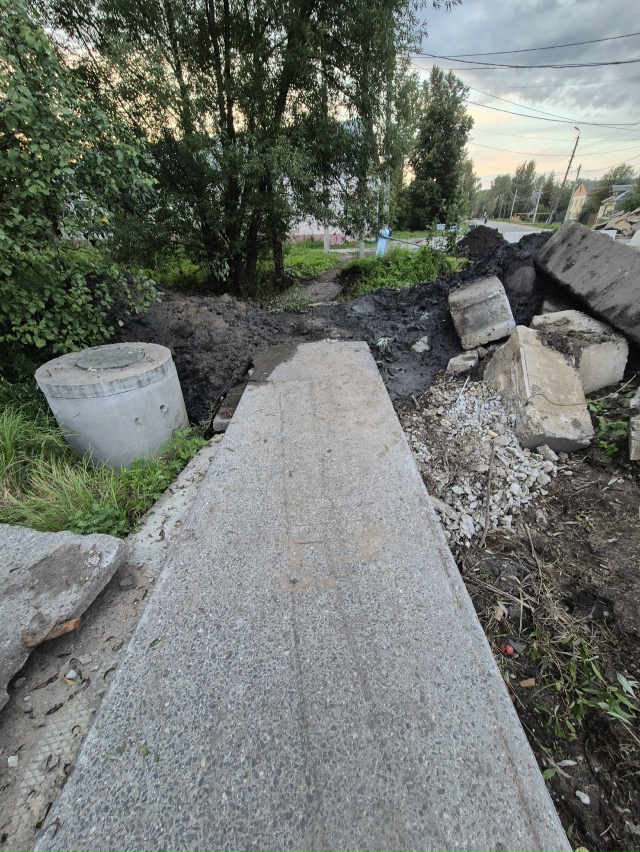Ребята с Артемиды, спасибо вам большое за ваши старани?...