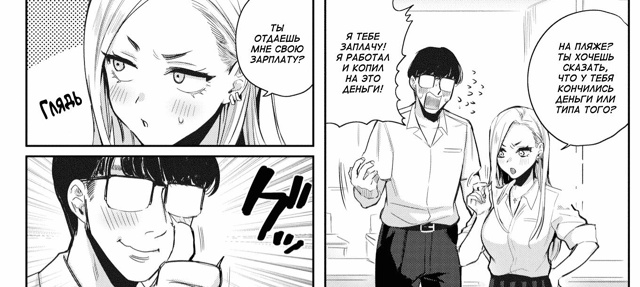 #Пикчи@thelonesamurai