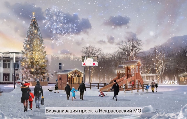 В регионе полным ходом идет подготовка к зимнему сезон...