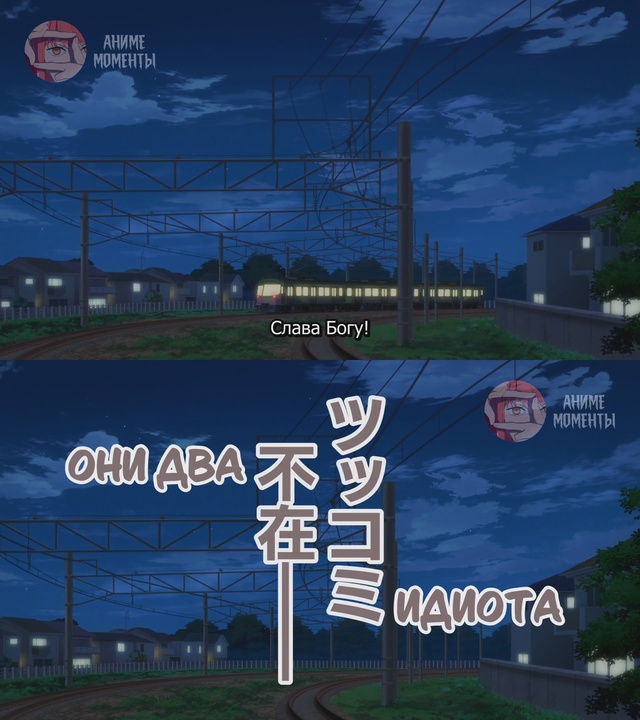 Соблазн 2,5-мерного измерения ? 5 серия