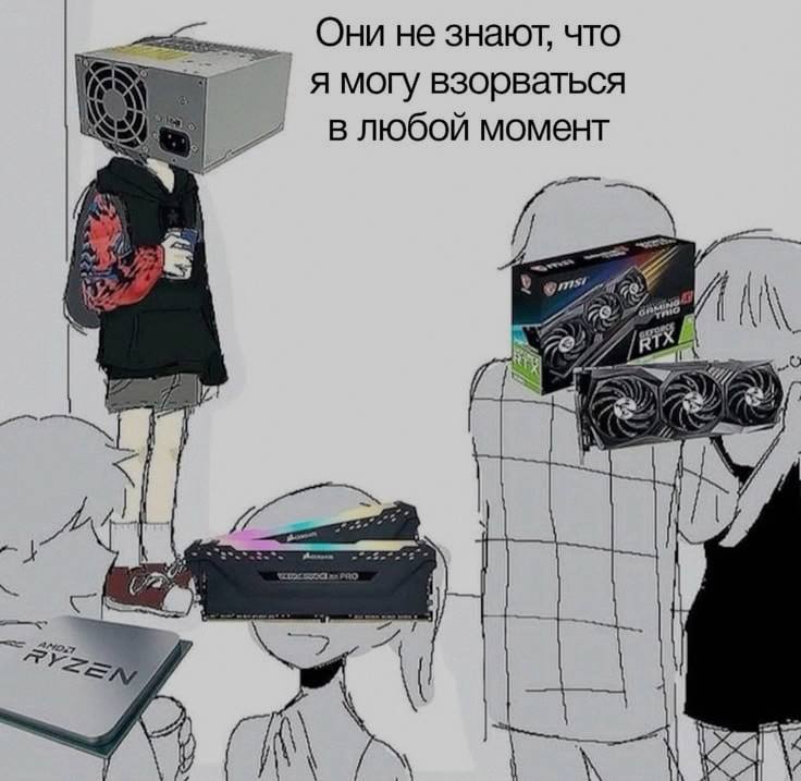 Ночная подборочка
Спать, режим