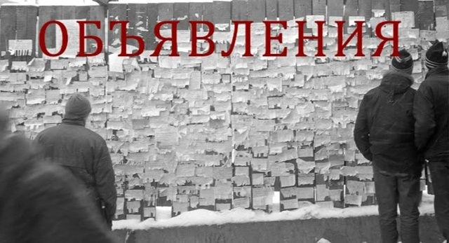 Подписчица сокрушается:
Спасибо Жилищной инспекции з...