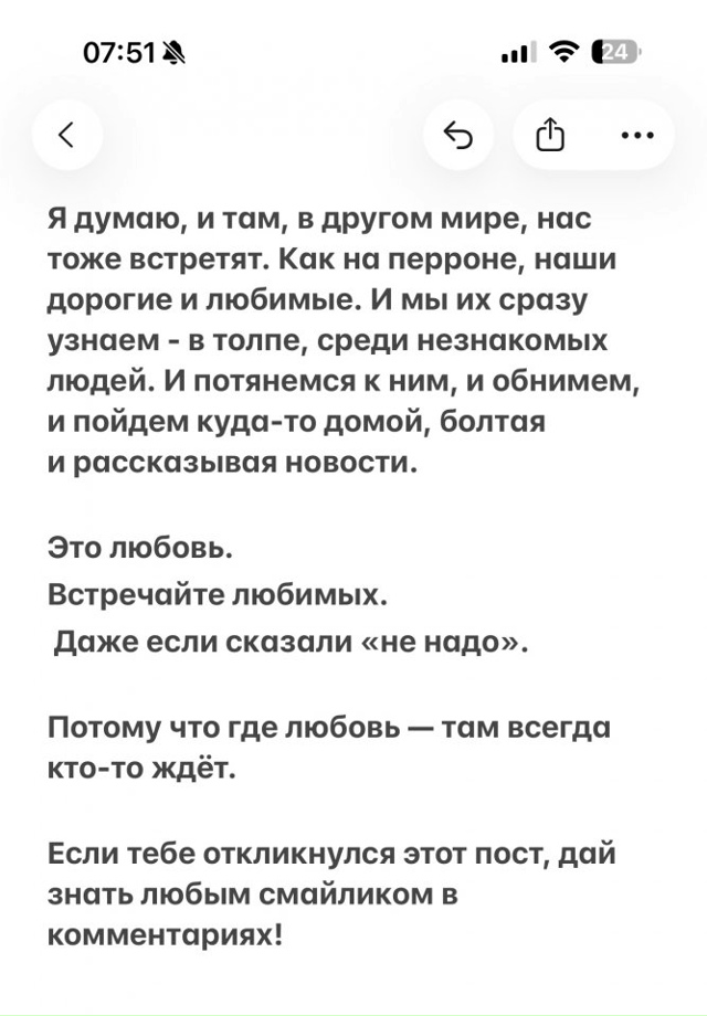 А ведь реально ерунда...