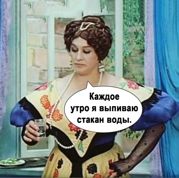 О как интересно получилось