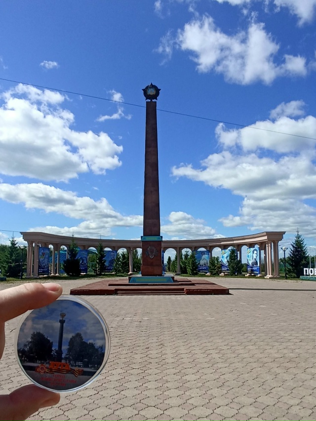 Привет из Петропавловска, Казахстан. 🧔🏻👋🏻
#ПриветЛ...