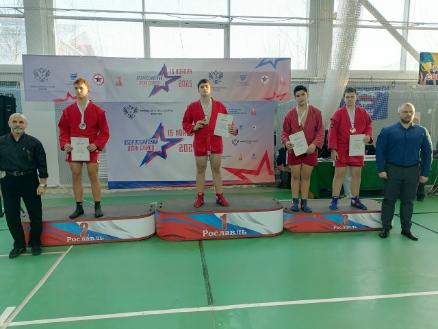 🥋 Сафоновские самбисты продемонстрировали выдающиес...