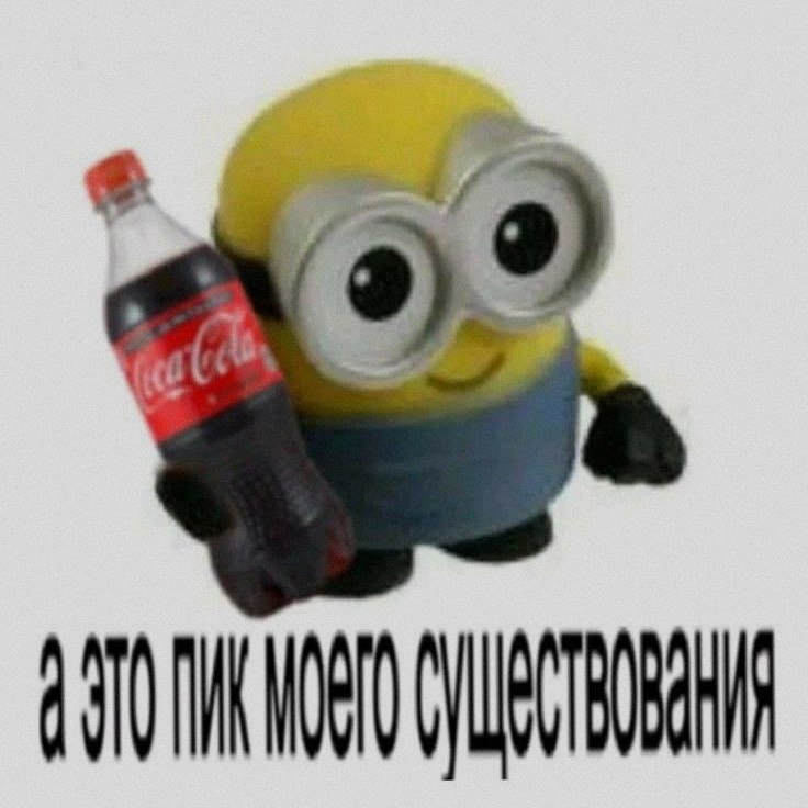 Ночная подборочка
Выходные, не спим
