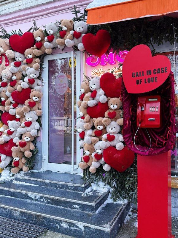 Ой, милота: OMG Coffee уже украсили входную зону к 14 февраля!
Идём туда фоткаться 🤯
📍Ермолаевский