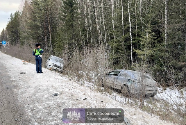 Госавтоинспекция устанавливает обстоятельства массо?...
