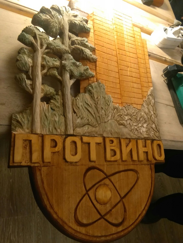 С 1 августа в школе 
