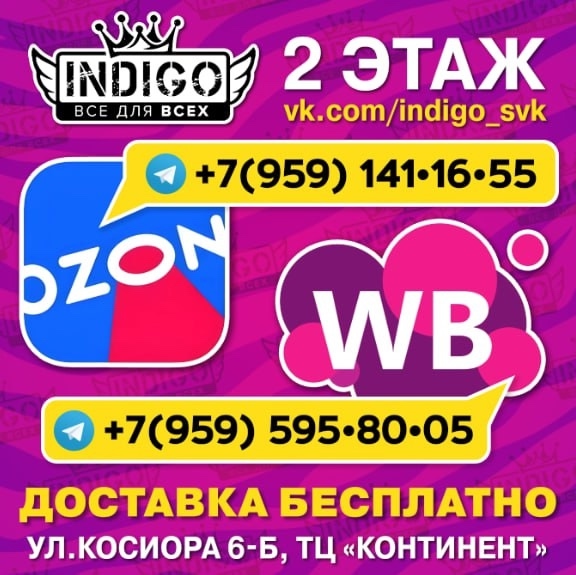 Привет друзья 😊 Рады сообщить, что теперь Вам доступн?...