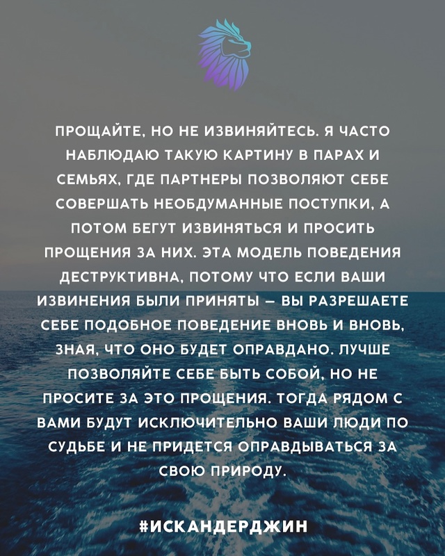 Одиночество тоже бывает нужно