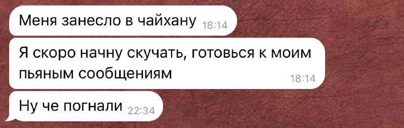 Мальчик: я не буду писать первый
Мужчина: