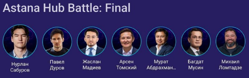 Дуров на ЧБД это конечно будет термоядерный разрыв
@givemetonru