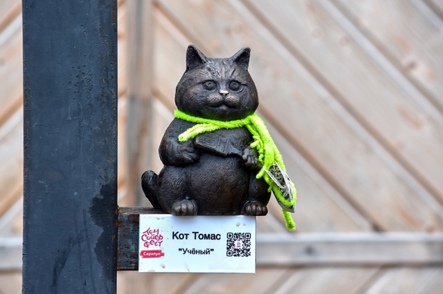 Сарапульские котики уже утеплились. А наши миниатюрки ...