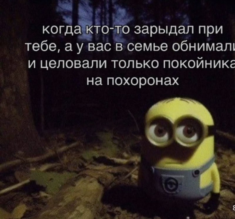 Ночная подборочка
Спать, режим