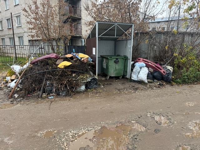 ⚡ Опять же пост по поводу кучи мусора
На этот раз на ул...