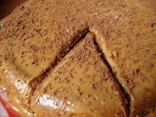 КОФЕЙНЫЙ ПИРОГ
Браво
Такого ты точно ещё не пробовал, о...