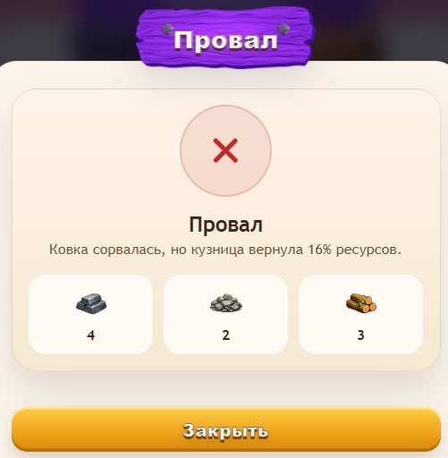 #Golden_Miner ⛏
Моя статистика:
Дата моего входа в проект: 15.03.2026
Сделал депозит: 1,000 usdt