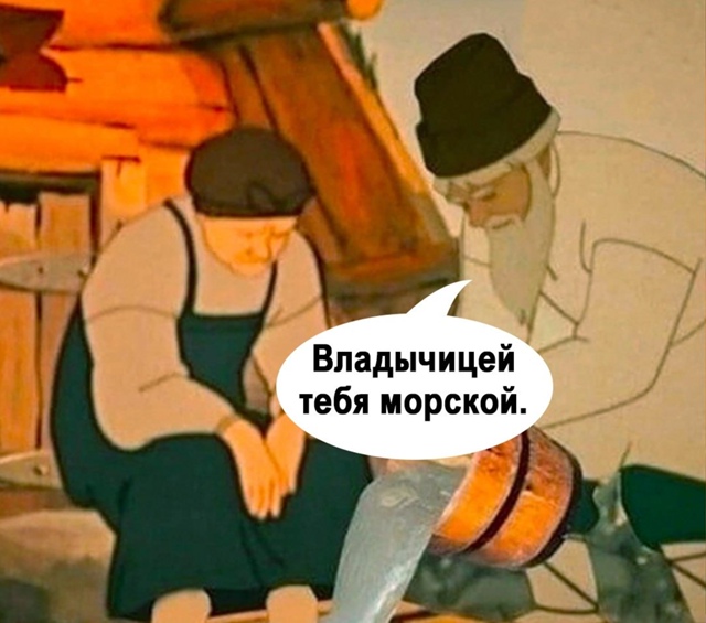 Нужно правильно формулировать свои желания😅