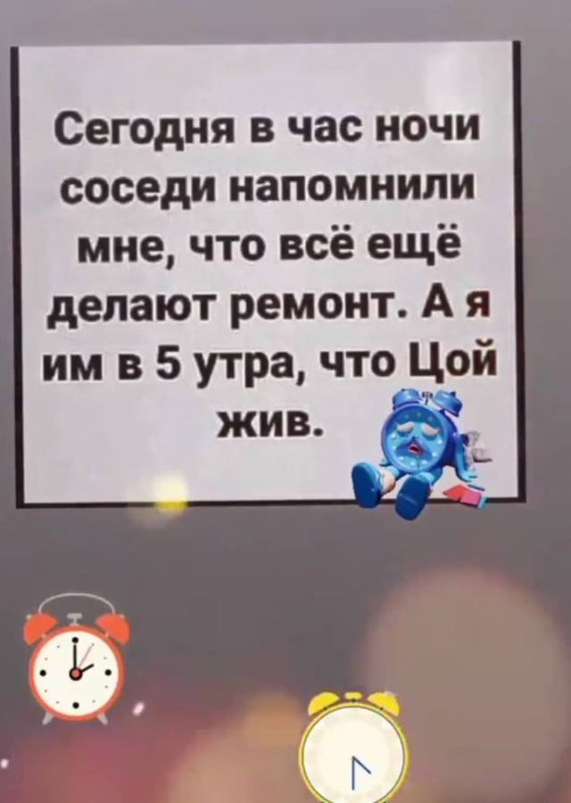 НЕМНОГО ЮМОРА... 🤓