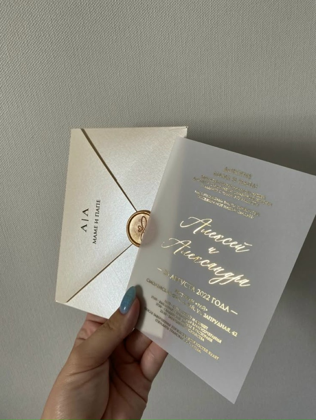 Здравствуйте! Я к вам за помощью.
Поделитесь отзывами у...