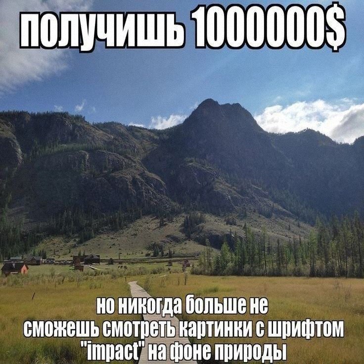 Утренняя подборочка