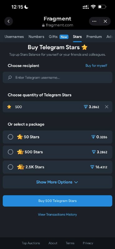 Как там это называется? «Акт трейдинга»?