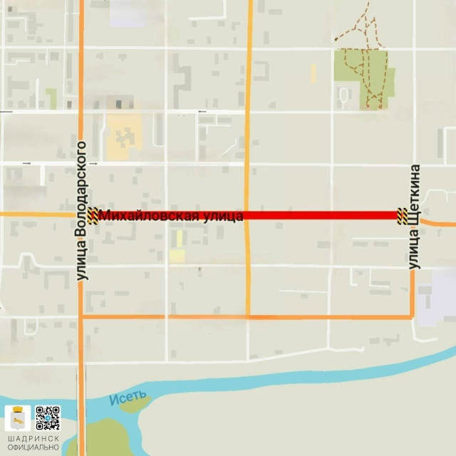 🚧На неделю ограничат движение по улицам Михайловской...