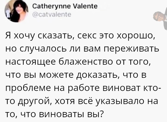 #программисты #айти