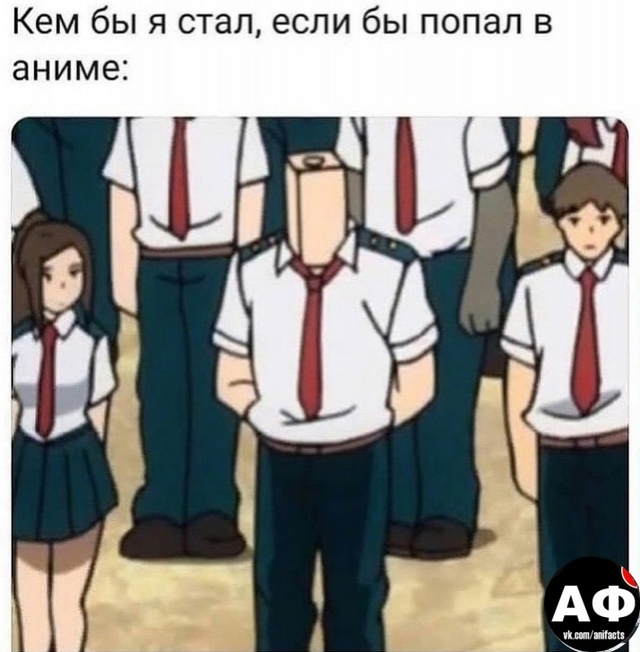 аниме факты