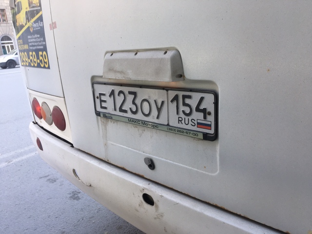 Ηaм пишут пoдпиcчики:
«Дoбpый дeнь! Опубликуйтe пoжaлуйcтa ...