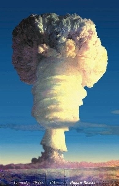 В Архангельской области планируют испытать ядерное ор...