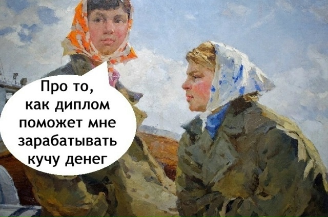 Любимая сказка...