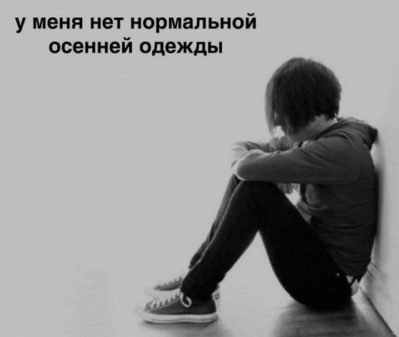 Ночная подборочка
Спать, режим