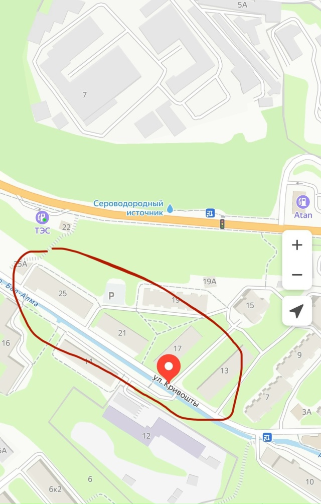 Уважаемые жители данных домов ☝🏻
Вы большие молодцы ?...