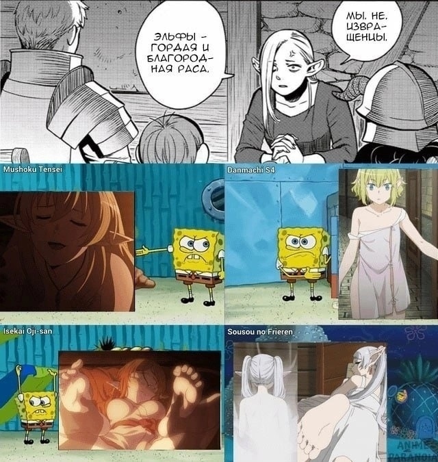 Как вам новая подборка?