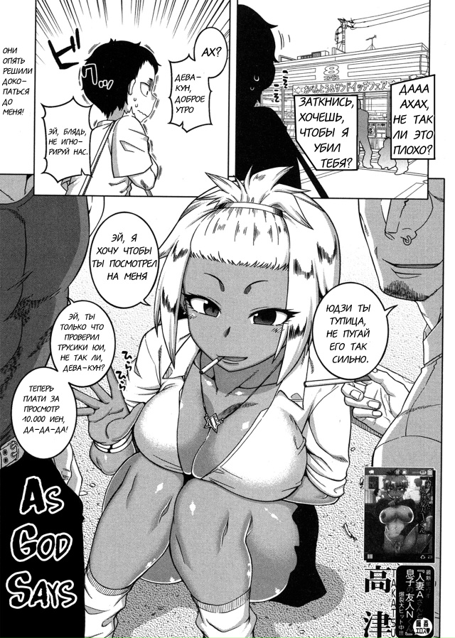 #Пикчи@thelonesamurai