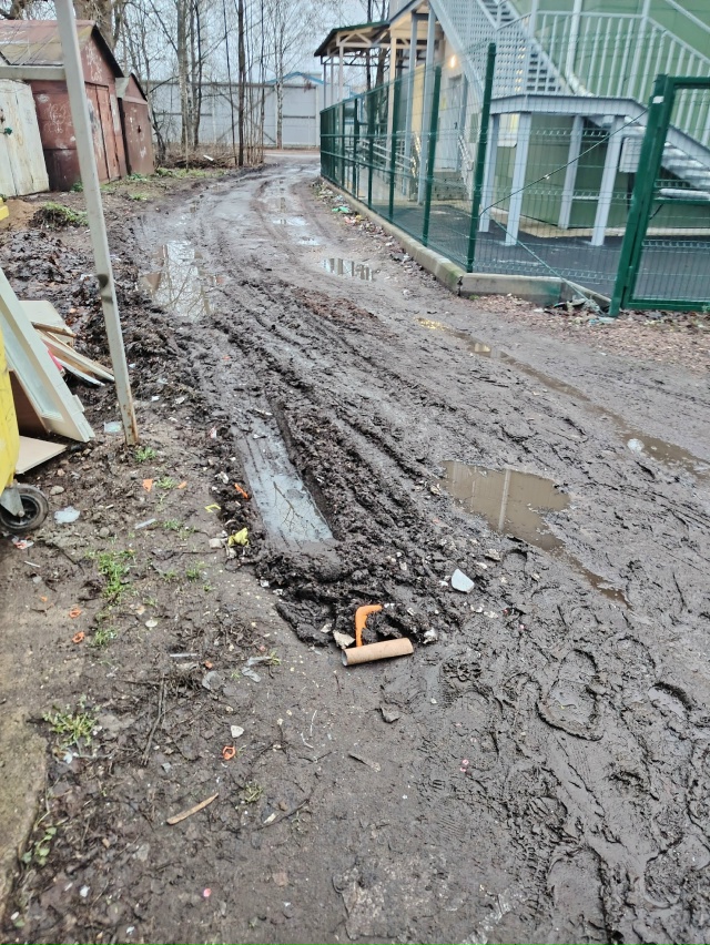 Дорога к мусорке