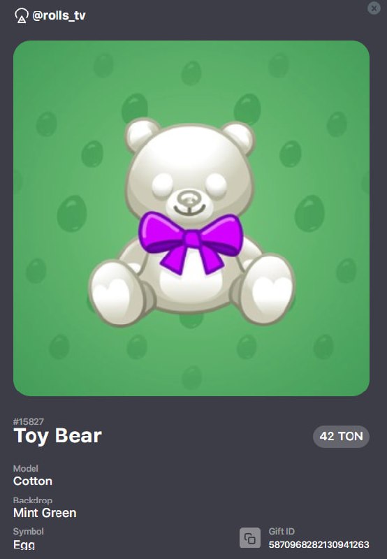 #Rolls ✅
Сделал пару круток по 20 🐬 в разделе Rolls.
Получил Toy Bear (42 🐬) и Hanging Star (10 🐬)