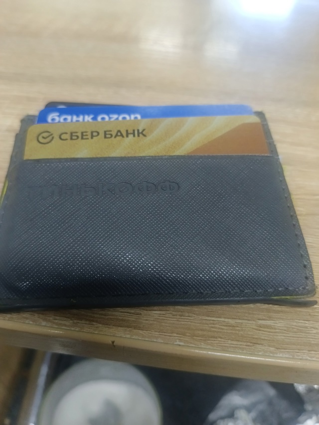 Олимп 