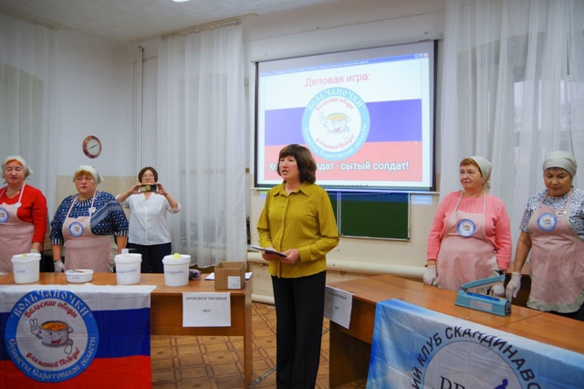 💪 В рамках реализации волонтерского проекта «Хороший...