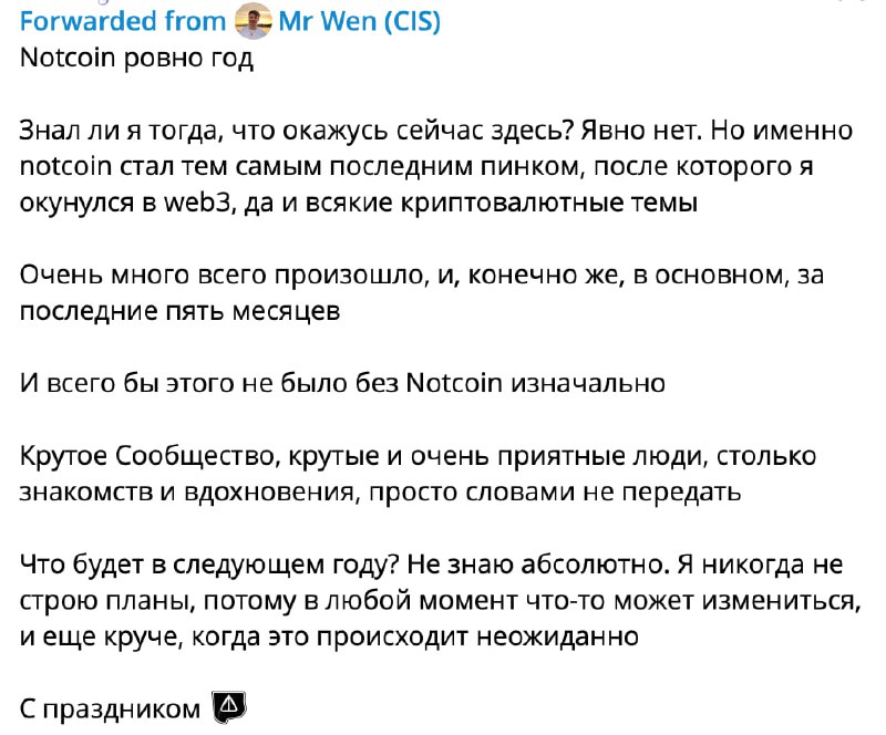 Других хед оф CIS коммунити ака руссиан коммунити у меня для вас нет
@givemetonru