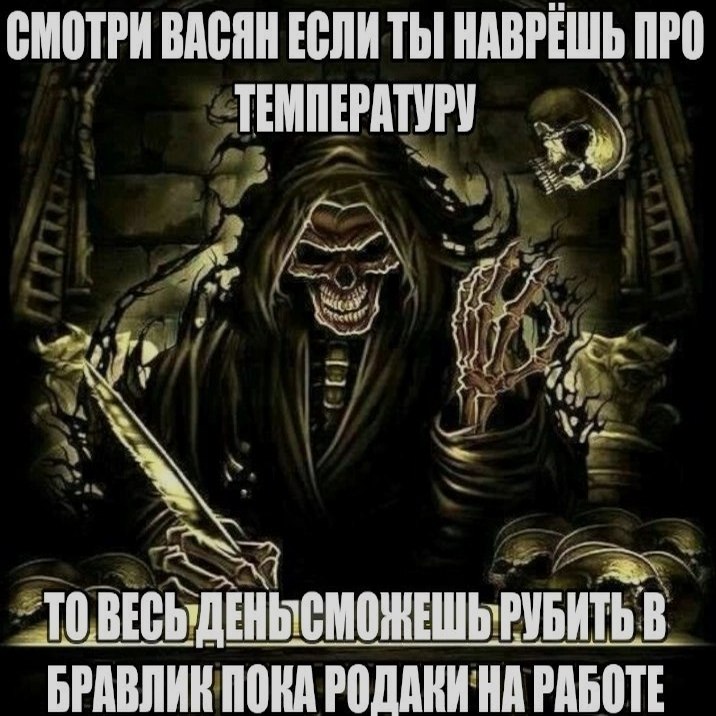 Ночная подборочка
Спать, режим